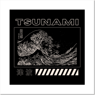 Japan tsunami Posters and Art